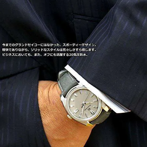 GRAND SEIKO MEN WATCH SBGV245