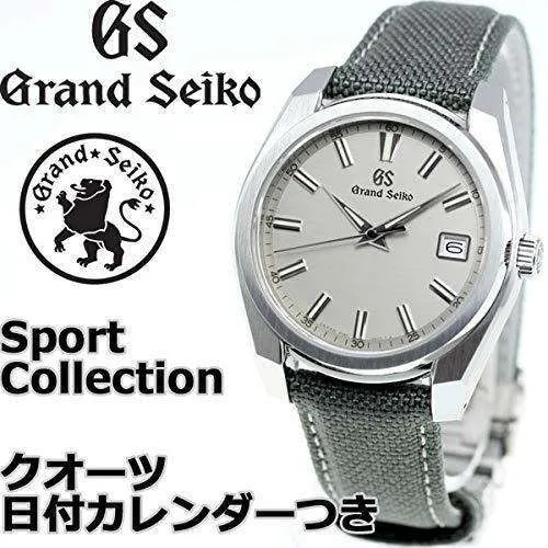 GRAND SEIKO MEN WATCH SBGV245